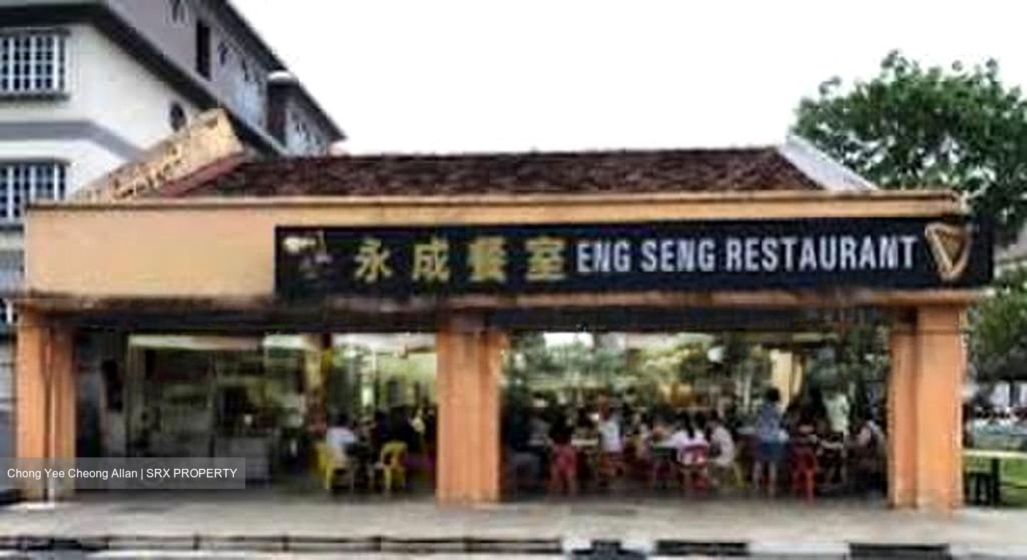 Lorong H Telok Kurau (D15), Retail #566725861